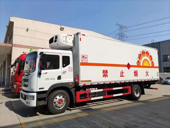 东阁镇危险品托运